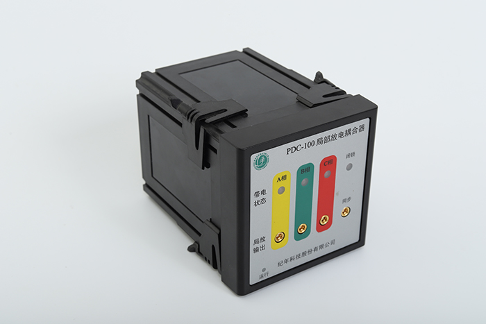 PDC-100局部放电耦合器.JPG